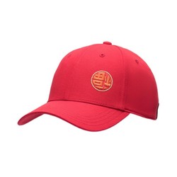 李宁 运动帽反伍BADFIVE篮球棒球帽男女同款运动帽遮阳帽AMYS163-2