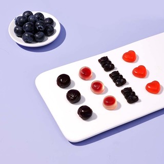 AUTILI 澳特力 叶黄素酯 vc+锌 富铁 接骨木莓 4种 混合软糖 12粒
