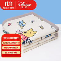 迪士尼宝宝(Disney Baby)婴儿被子A类凉感冰丝夏凉被儿童幼儿园空调被110*150cm维尼伙伴