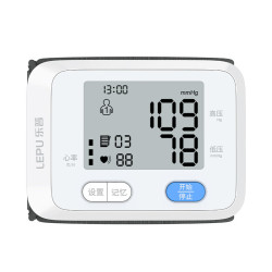 【省64元】乐普血压计_乐普 电子血压计 aoj-35b多少钱-什么值得买