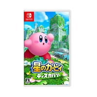 Nintendo 任天堂 【自营】日本任天堂switch游戏卡带星之卡比探索发现喷射双人成行