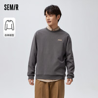 Semir 森马 卫衣男季舒适时尚韩版落