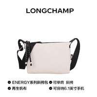 LONGCHAMP 珑骧 女士米白色再生帆布单肩斜跨包 10039 HSR 238