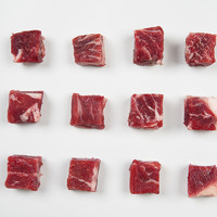 Cattle 宾西 牛腩块原切新鲜冷冻生牛肉免切国产谷饲真牛腩6斤装