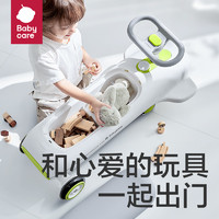 babycare奥斯汀扭扭车儿童1一3岁溜溜车防侧翻宝宝大人可坐摇摇车