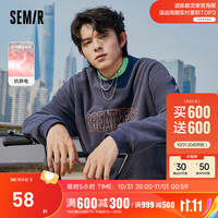 Semir 森马 卫衣男秋季宽松抗静电摇粒绒时尚感字母上衣 褐灰20843 180/96A/XL