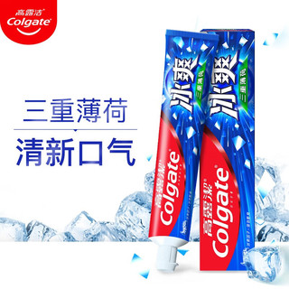 高露洁（Colgate）美白去渍牙膏竹炭冰爽薄荷龙井青柠茶香牙膏套装牙齿亮白口气清新 小苏打+冰爽+竹炭5支580g