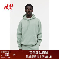 H&M男装卫衣装休闲柔软舒适抽绳连帽套头衫0970819 浅卡其绿 180/124A