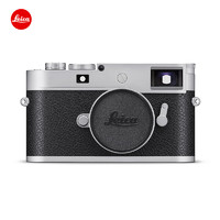 Leica 徕卡 M11-P数码相机 全画幅 6000万像素 单机身