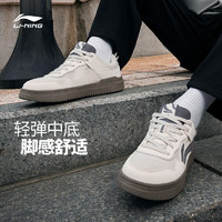 LI-NING 李宁 青云 | 休闲鞋男女2023减震板鞋复古滑板鞋低帮运动鞋