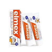 Elmex 艾美适 含氟防蛀牙膏 亲子套装
