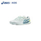  ASICS 亚瑟士 网球鞋 儿童青少年鞋防滑耐磨运动鞋23款　