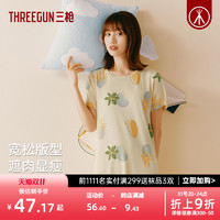 THREEGUN 三枪 短袖睡裙女春夏新品水柔棉纯棉轻薄透气休闲甜美爽滑女家居裙