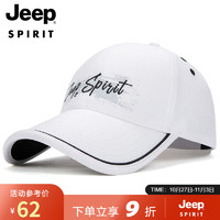 吉普（JEEP）帽子女棒球帽鸭舌帽子四季帽女士帽子男女款简约户外运动遮阳帽A0158 白色