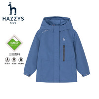 HAZZYS 哈吉斯 品牌童装男女童外套春新款三防连帽休闲时尚薄风衣 深灰蓝