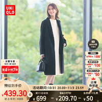 抖音超值购：UNIQLO 优衣库 女装 双面呢长大衣(外套休闲通勤2023秋冬新款) 460927