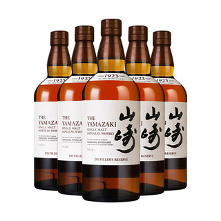 YAMAZAKI 山崎 1923 单一麦芽威士忌 700ml*5