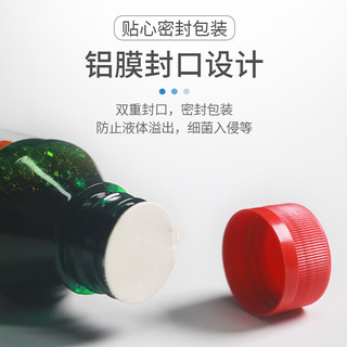 LANLUO 蓝洛 医用碘伏消毒液500ML/瓶 皮肤伤口杀菌消毒 可用于新生婴儿肚脐带消毒液护理