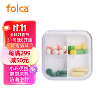 folca 药盒 便携迷你密封小药盒 饰品收纳盒 四分格yh003白色