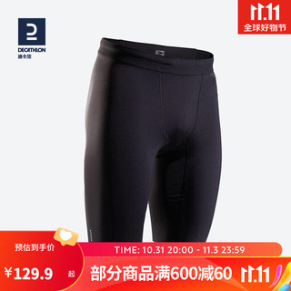 迪卡侬（DECATHLON）运动短裤男夏季速干透气训练防磨跑步骑行五分铲球紧身裤MSCF 五分紧身裤(黑色) L