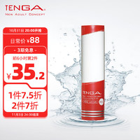 TENGA 典雅 iroha专用水溶性润滑油 170ml 真实