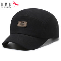红蜻蜓（RED DRAGONFLY）帽子男士户外防晒鸭嘴帽日系短檐休闲棒球帽潮流百搭遮阳棒球帽