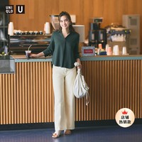 UNIQLO 优衣库 合作款 斜挎单肩包 461185