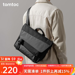 tomtoc 幾何郵差包男士斜挎包大容量時尚休閑騎行單肩包學生背包T27 隕墨黑 6.5L