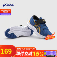 ASICS 亚瑟士 儿童体测训练运动鞋 1154A153