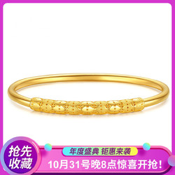 CHJ JEWELLERY 潮宏基 SDG30003481 流金岁月足金手镯