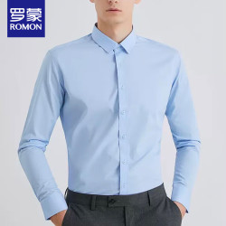 romon罗蒙纯色商务职业正装男士衬衫工装男装长袖衬衣男cs108蓝色3xl
