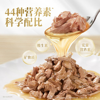 FANCY FEAST 珍致 FancyFeast）全价成年期猫罐头 烧汁系列含鸭肉 主食罐85g