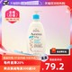 Aveeno 艾惟诺 婴儿洗发沐浴露 532ml二合一宝宝沐浴乳艾惟洗护美国正品