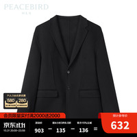 太平鸟男装 冬季西装便服男B1BBC4221 黑色 XL
