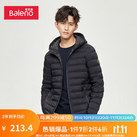 班尼路（Baleno）男士羽绒服纯色休闲舒适保暖绗缝连帽收束设计轻薄外套 111A黑色 XL