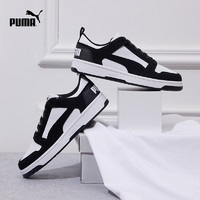 PUMA 彪馬 男女同款運動休閑板鞋 REBOUND 370539