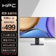 HPC 惠浦 23.8英寸  2K高清 IPS广色域100Hz HDMI+DP接口  滤蓝光不闪 微边框 电脑显示器 HP24QI
