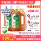  Dettol 滴露 消毒液1.8L*2瓶家用室内地板宠物杀菌消毒衣物洗衣机用消毒水　