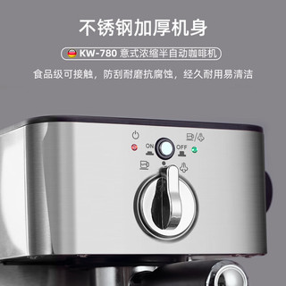 Derlla 咖啡机意式半自动咖啡机家用浓缩蒸汽打奶泡 KW780