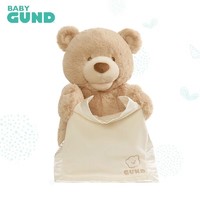 GUND 冈德 躲猫猫小熊