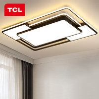 TCL 照明大客厅吸顶灯具套餐led