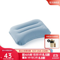 NatureHike挪客户外TPU植绒舒适充气枕头 户外便携式旅行枕露营帐 水墨蓝
