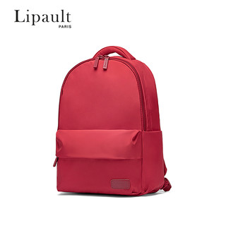 Lipault PARIS Lipault双肩包女电脑包时尚轻便运动书包通勤旅行背包P61