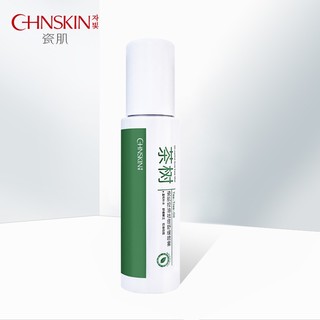 瓷肌（SPA CHNSKIN）控油祛痘茶树舒缓喷雾 90ML