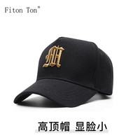 FitonTon大头围高顶帽子男士夏季潮流棒球帽防晒遮阳帽运动户外加大鸭舌帽