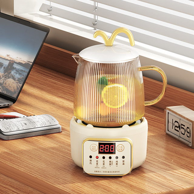 aszune 艾苏恩 养生壶小型办公室煮茶壶迷你煮茶器mini养生杯多功能一人用