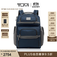 TUMI/途明【抢先付定】Alpha 3男士公文背包时尚撞色商务通勤双肩公文 海军蓝拼灰色/02603580NVYGY3