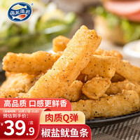 海派渔府 椒盐鱿鱼条 240g 油炸冷冻小食 预制菜 方便菜半成品菜 鱼肉海鲜制品
