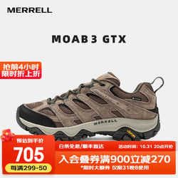 MERRELL 迈乐 MOAB 2 GTX 男子徒步鞋 J06039 灰 40