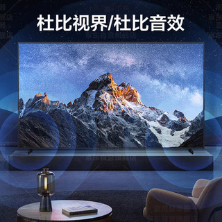 PLUS会员：SONY 索尼 FW-98BZ50L显示器98英寸电视机 商用广告机 4K 高刷120Hz 无线投屏 会议显示屏